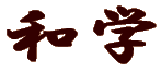 �a�Z