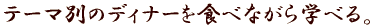 ���{�����̊�{�ƊȒP�ȃR�c�B